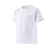 Primary image e.s. T-Shirt cotton stretch, children's white
